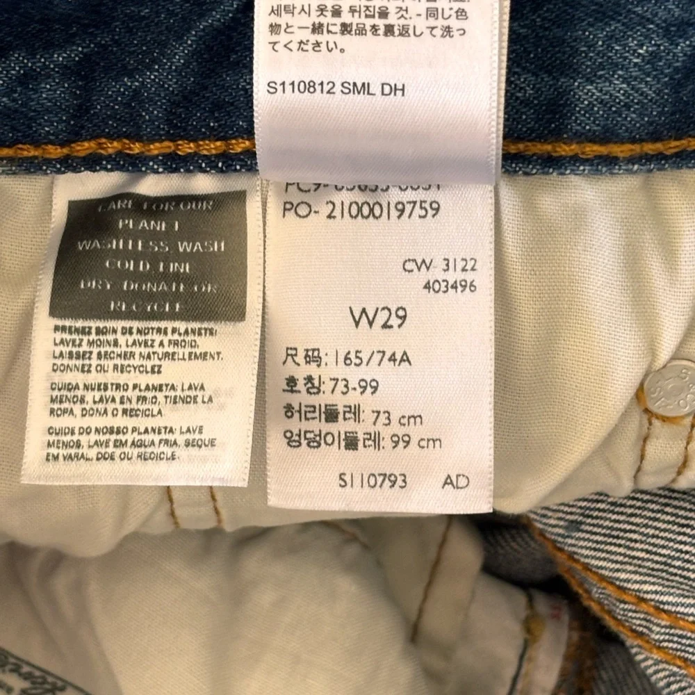 Levi's 501 Original Fit Cutoff Denim Shorts Distressed Blue Size 29 - Picture 6 of 11